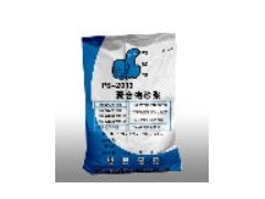 供應(yīng)環(huán)氧樹(shù)脂型灌漿料廠家 合作包預(yù)算-- 大連北方格潤(rùn)特建材有限公司