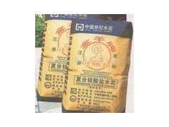 供應金樣水泥-- 廣州沙石水泥建材批發(fā)銷售部