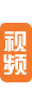 綠色節(jié)能網(wǎng)-國(guó)內(nèi)領(lǐng)先的節(jié)能環(huán)保產(chǎn)業(yè)服務(wù)平臺(tái)